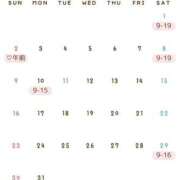 ヒメ日記 2026/07/19 15:20 投稿 Ena THE PREMIUM （プレミアム）