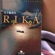 ヒメ日記 2026/01/31 18:43 投稿 りょう 完熟ばなな川崎