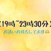 ヒメ日記 2026/01/27 08:04 投稿 みりん 熟女の風俗最終章 仙台店