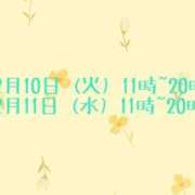 ヒメ日記 2026/02/09 00:44 投稿 みりん 熟女の風俗最終章 仙台店