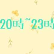 ヒメ日記 2026/02/12 18:57 投稿 みりん 熟女の風俗最終章 仙台店