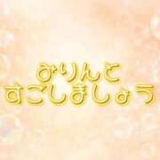 ヒメ日記 2026/02/16 07:44 投稿 みりん 熟女の風俗最終章 仙台店