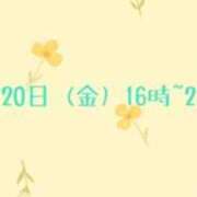 ヒメ日記 2026/02/17 00:14 投稿 みりん 熟女の風俗最終章 仙台店