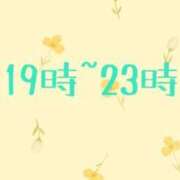 ヒメ日記 2026/02/24 11:34 投稿 みりん 熟女の風俗最終章 仙台店