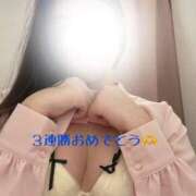 ヒメ日記 2026/03/09 00:14 投稿 みりん 熟女の風俗最終章 仙台店