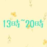 ヒメ日記 2026/03/20 21:54 投稿 みりん 熟女の風俗最終章 仙台店