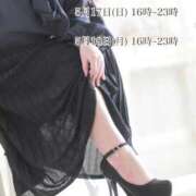 ヒメ日記 2026/05/15 00:04 投稿 みりん 熟女の風俗最終章 仙台店