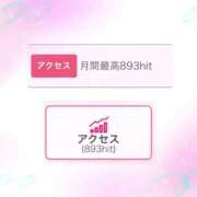ヒメ日記 2026/05/27 09:24 投稿 みりん 熟女の風俗最終章 仙台店