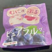 ヒメ日記 2026/06/17 19:45 投稿 みりん 熟女の風俗最終章 仙台店