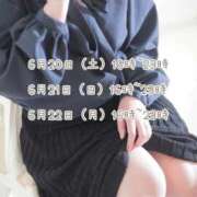 ヒメ日記 2026/06/19 09:41 投稿 みりん 熟女の風俗最終章 仙台店