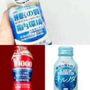 ヒメ日記 2026/06/23 20:13 投稿 みりん 熟女の風俗最終章 仙台店