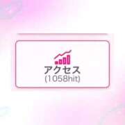 ヒメ日記 2026/07/18 08:50 投稿 みりん 熟女の風俗最終章 仙台店