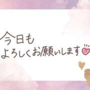 ヒメ日記 2026/08/19 08:34 投稿 みりん 熟女の風俗最終章 仙台店