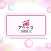 ヒメ日記 2026/08/24 08:07 投稿 みりん 熟女の風俗最終章 仙台店