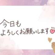 ヒメ日記 2026/08/25 08:25 投稿 みりん 熟女の風俗最終章 仙台店