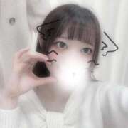 ヒメ日記 2026/02/02 09:07 投稿 めいか【Meika】 The Date SHINAGAWA Premier【ザ・デート品川プレミア】