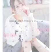 ヒメ日記 2026/03/26 08:17 投稿 めあり フェアリー【都城店】