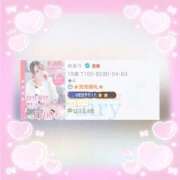 ヒメ日記 2026/04/03 23:57 投稿 めあり フェアリー【都城店】