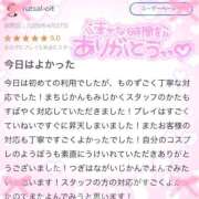 ヒメ日記 2026/07/08 12:37 投稿 めあり フェアリー【都城店】