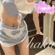 ヒメ日記 2026/04/24 13:17 投稿 はく しろうと娘in秋葉原