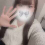 しい 2月もよろしくお願いします🐼☆ 99 Memories(ナインティナインメモリーズ)