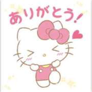 ヒメ日記 2026/03/03 19:15 投稿 星野 松戸おかあさん