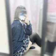 える ちょっぴり緊張 女子校生はやめられない