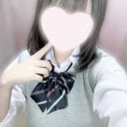 える おはよ本日 女子校生はやめられない