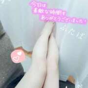 ヒメ日記 2026/03/03 15:45 投稿 ふたば iris～アイリス～