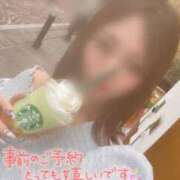 ヒメ日記 2026/02/01 22:53 投稿 じゅん ニューグランド