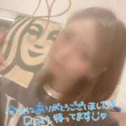 ヒメ日記 2026/02/06 06:25 投稿 じゅん ニューグランド