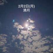 ヒメ日記 2026/02/03 04:29 投稿 みこ 迷宮の人妻　熊谷・行田発