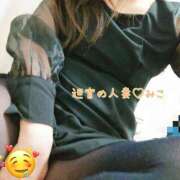 ヒメ日記 2026/03/01 23:49 投稿 みこ 迷宮の人妻　熊谷・行田発