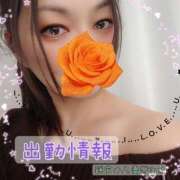 ヒメ日記 2026/03/14 22:09 投稿 みこ 迷宮の人妻　熊谷・行田発