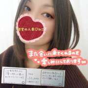 ヒメ日記 2026/03/24 08:19 投稿 みこ 迷宮の人妻　熊谷・行田発