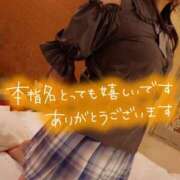 ヒメ日記 2026/04/04 10:49 投稿 みこ 迷宮の人妻　熊谷・行田発