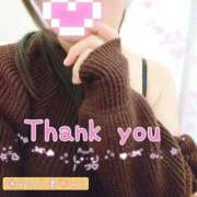 ヒメ日記 2026/04/05 13:19 投稿 みこ 迷宮の人妻　熊谷・行田発