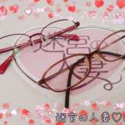 ヒメ日記 2026/04/09 10:34 投稿 みこ 迷宮の人妻　熊谷・行田発