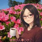 ヒメ日記 2026/04/17 22:19 投稿 みこ 迷宮の人妻　熊谷・行田発