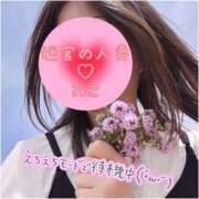 ヒメ日記 2026/04/18 17:19 投稿 みこ 迷宮の人妻　熊谷・行田発