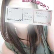 ヒメ日記 2026/04/19 00:04 投稿 みこ 迷宮の人妻　熊谷・行田発