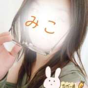 ヒメ日記 2026/04/21 16:49 投稿 みこ 迷宮の人妻　熊谷・行田発