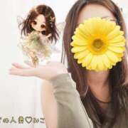 みこ 昨日のお礼 迷宮の人妻　熊谷・行田発