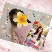 ヒメ日記 2026/02/05 16:39 投稿 みこ 迷宮の人妻 古河・久喜発