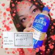 ヒメ日記 2026/02/05 21:31 投稿 みこ 迷宮の人妻 古河・久喜発