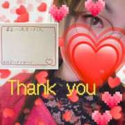 ヒメ日記 2026/02/06 11:09 投稿 みこ 迷宮の人妻 古河・久喜発