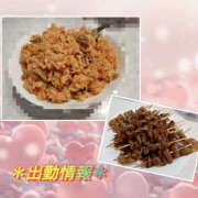 ヒメ日記 2026/02/09 12:59 投稿 みこ 迷宮の人妻 古河・久喜発