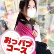 ヒメ日記 2026/02/12 02:39 投稿 みこ 迷宮の人妻 古河・久喜発