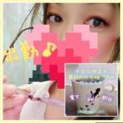 ヒメ日記 2026/02/25 11:09 投稿 みこ 迷宮の人妻 古河・久喜発