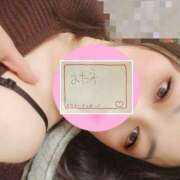 ヒメ日記 2026/02/27 13:09 投稿 みこ 迷宮の人妻 古河・久喜発